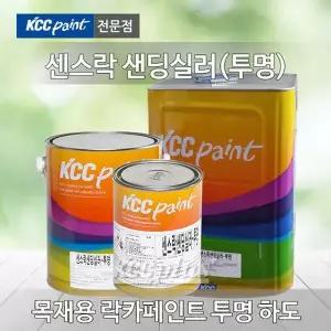 KCC 센스락 샌딩실러(목재용 투명 하도) 1리터 4리터 (후속도장으로 센스락투명상도)