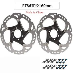 시마노 XT RT86 아이스 포인트 기술 브레이크 디스크 6볼트 M8000 산악 자전거 160MM 203MM MTB 액세서리
