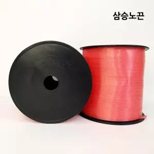 정품 적색 노끈 대 220m 국산 포장 자재 용 이사 박스 다용도 짐 택배