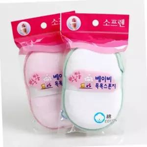 어린이 목욕 스펀지 타올 유아 목욕 스펀지 목욕타올 부드러운 손가락형 목욕용 민감성 샤워용