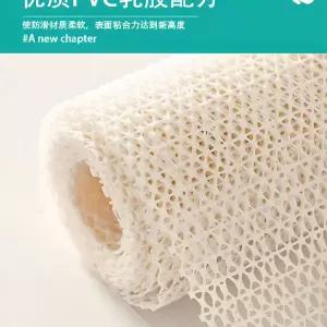 침대커버고정 침대보패드 논슬립 미끄럼방지30cm30 A. 양면 라텍스 친환경