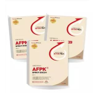 ㄱ 2026 토마토패스 AFPK 합격비기 문제집 모듈 1+모듈 2+모의고사 세트 전3권