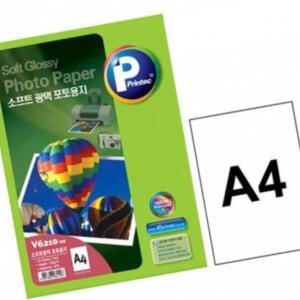 애니라벨 V6210 소프트 추억기록 스티커 반 광택 A4 반라벨 130g 20매 사진출력 포토용지 a 프린텍