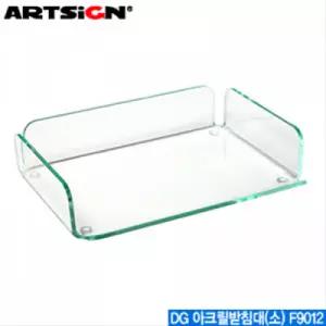 아트사인 아크릴받침대(소) F9012 DG 받침대 ARTSIGN