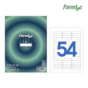 폼텍 분류표기용 라벨지 LS-3154 54칸 100매 A4