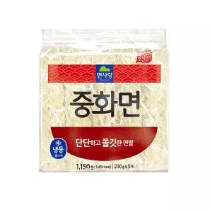 중화면 5인분 (230gX5개) 쫄면사리 쫄깃한맛 차이니즈면