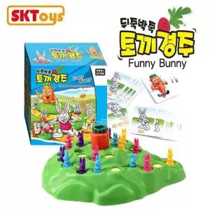 성광 521PFQ77 뒤죽박죽 토끼경주