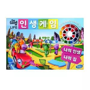 해즈브로 754QPH55 F0800 NEW 복불복 인생게임