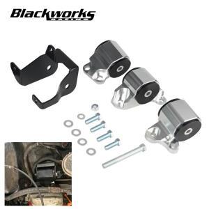 자동차 튜닝 엔진 브래킷 키트 Honda Civic EKSTK 62A Street D16 B16 B18 EK 1996-2000 용 2 볼트 스왑 마
