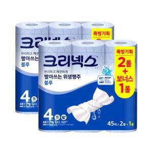 크리넥스 행주타올 프레쉬블루 45매x2+1롤x2팩 빨아쓰는