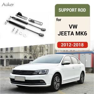 전면 후드 엔진 커버 유압 로드 스트럿 용수스틸 쇼크 바 브래킷 2012- 폭스바겐 호환 VW 제타 mk6