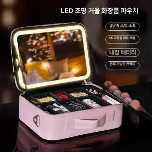 메이크업 박스 네일
