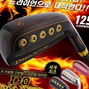 (올핀)드라이빙아이언 12도 0번 디맥스프로-드라이언(Drion)