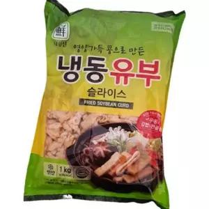 (올핀)대림선 냉동유부 슬라이스 1kg 국물용