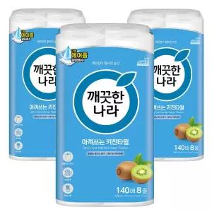 깨끗한나라 데일리 아껴쓰는 키친타올 140매 8롤x3팩