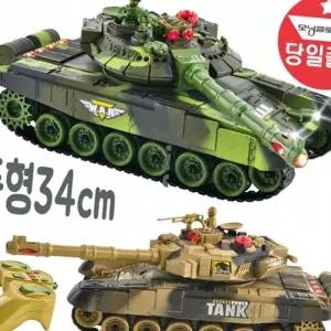 (올핀)무선 RC 배틀 탱크 조정 카 집콕놀이 TANK1
