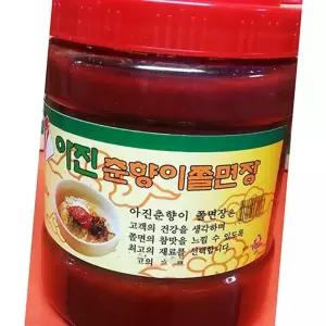 (다올)쫄면장 2kg 업소용 식당 식자재 순창맛식품