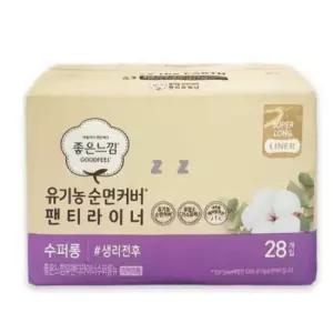 여성위생용품 좋은느낌 팬티라이너 생리전후 순면 패드 수퍼롱 28개