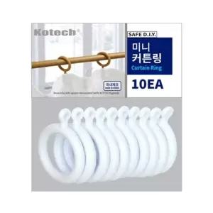 ( )미니 커튼링 10EA R 인테리어소품 커튼용품 커튼고리