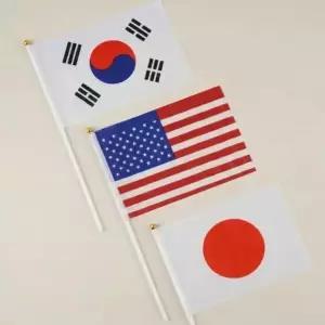 소형 응원 국기 미니깃발 성조기 집회깃발 일본국기