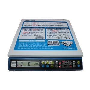 화경 SP-1000 과일선별기 음성선별기 10가지과일 사과 배 자두 복숭아 감 한라봉 과수 60kg