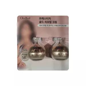 끌레드벨 프레스티지 골드 리프팅 크림 60ml x 2입