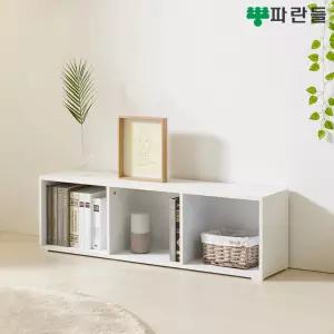 파란들가구 NEW 3칸 낮은 가로책장 3칸 1단책장 수납장 장식장