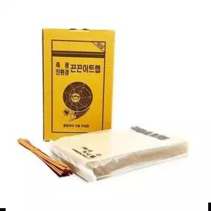 바퀴벌레 샤인빈 국산 비닐하우스 끈끈이 트랩 50장 벌레