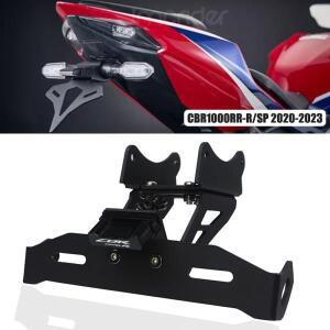 바이크 오토바이 번호판 브래킷 홀더 펜더 제거기 테일 번호 LED 혼다 CBR 1000 RR-R CBR1000RR-R SP 2020-