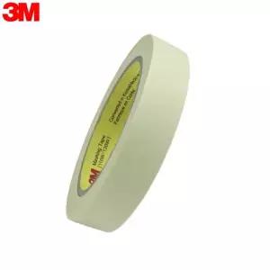 종이마스킹테이프 종이 종이테이프 마스킹테이프 110 3M 20mm 40M 3M테이프 x