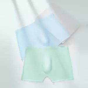 [라일리의류] Rly 남자 자석 팬티 남성 사각 삼각 빅사이즈 여름