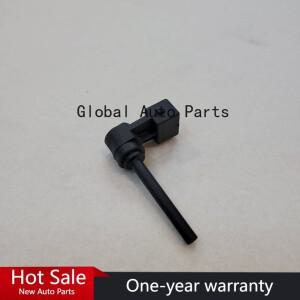 PCJ500030 랜드로버호환 레인지로버호환 스포츠 2006- 벨라 LR3 LR4 냉각수 팽창 탱크 (레벨 감지 기능 포
