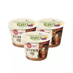 [CJ제일제당]햇반 컵반 컵밥 순두부찌개국밥 173g x3개
