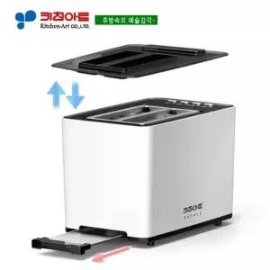 키친아트 라팔(RAFALE) 스퀘어 토스트기