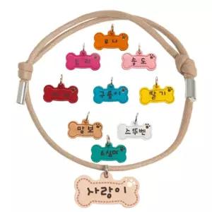 애견 가죽 뼈다귀 인식표 목걸이 XL 중형견 이름표 1P