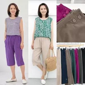 마미소 통단추7부바지 시원한 고무줄 면100 엄마옷 할머니옷 빅사이즈 4060 마담 중년