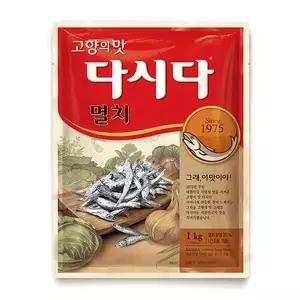 CJ 백설 멸치 다시다 1kg