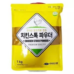 두원 치킨스톡파우더 1kg