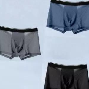 남자 쿨팬티 초경량 팬티 착용 남성 사각팬티 남성 아이스팬티 편안한팬티 남자쿨팬티 초경량팬티