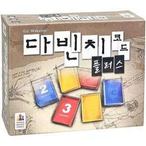 코리아보드게임 263UNA50 다빈치코드 플러스 보드게임놀이 패밀리게임