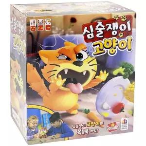 코리아보드게임 327EIH17 심술쟁이 고양이 복불복게임 보드게임 보드게임놀이 패밀리게임