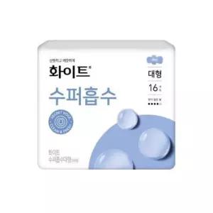 사무 화이트 수퍼흡수 생리대 16입 대형 날개형 유한킴벌리