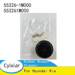 55326-1M000 댐퍼 쇼크 고무 범퍼 스토퍼 자동 서스펜션 시스템 범프 스톱 현대 기아용