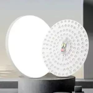 LED 패널 원형 링 라이트 12W 18W 24W 36W 라운드/사각형 천장 장식 조명 AC220V 광원