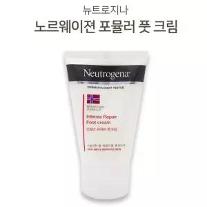 쿨샵 뉴트로지나 노르웨이젼 포뮬러 보습 발크림바디 수분 퍼퓸로션 스킨토너 향이좋은 촉촉한 여자 등드름