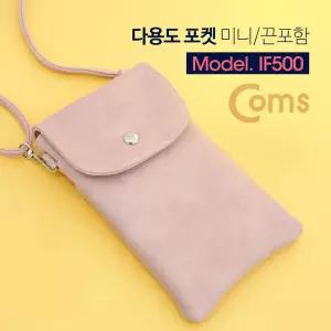 Coms 다용도 포켓 크로스백 스마트폰 파우치 미니 가방. 디자인 치. (개인소지품)핸 핸폰 도포켓 도치 도가