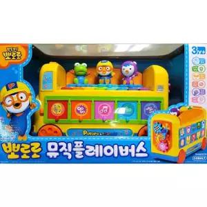 코발트블루 뽀로로 뮤직플레이버스(000574)