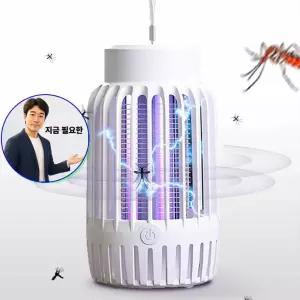 지금 필요한 모기퇴치기100-SWI 충전식 스파크벌래퇴치기 파리잡이