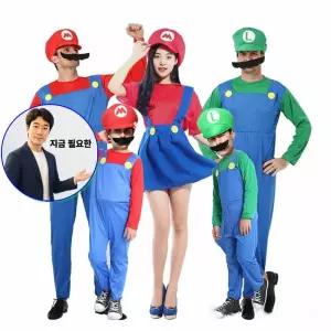지금 필요한 의상 슈퍼마리오 코스프레 캐릭터옷 모자+상의+하의SET 코스튬