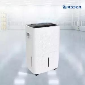 [마켓포유]아쎈 산업용 업소용 대용량 제습기 1등급 곰팡이 습기제거 자연배수 45L AT-50B